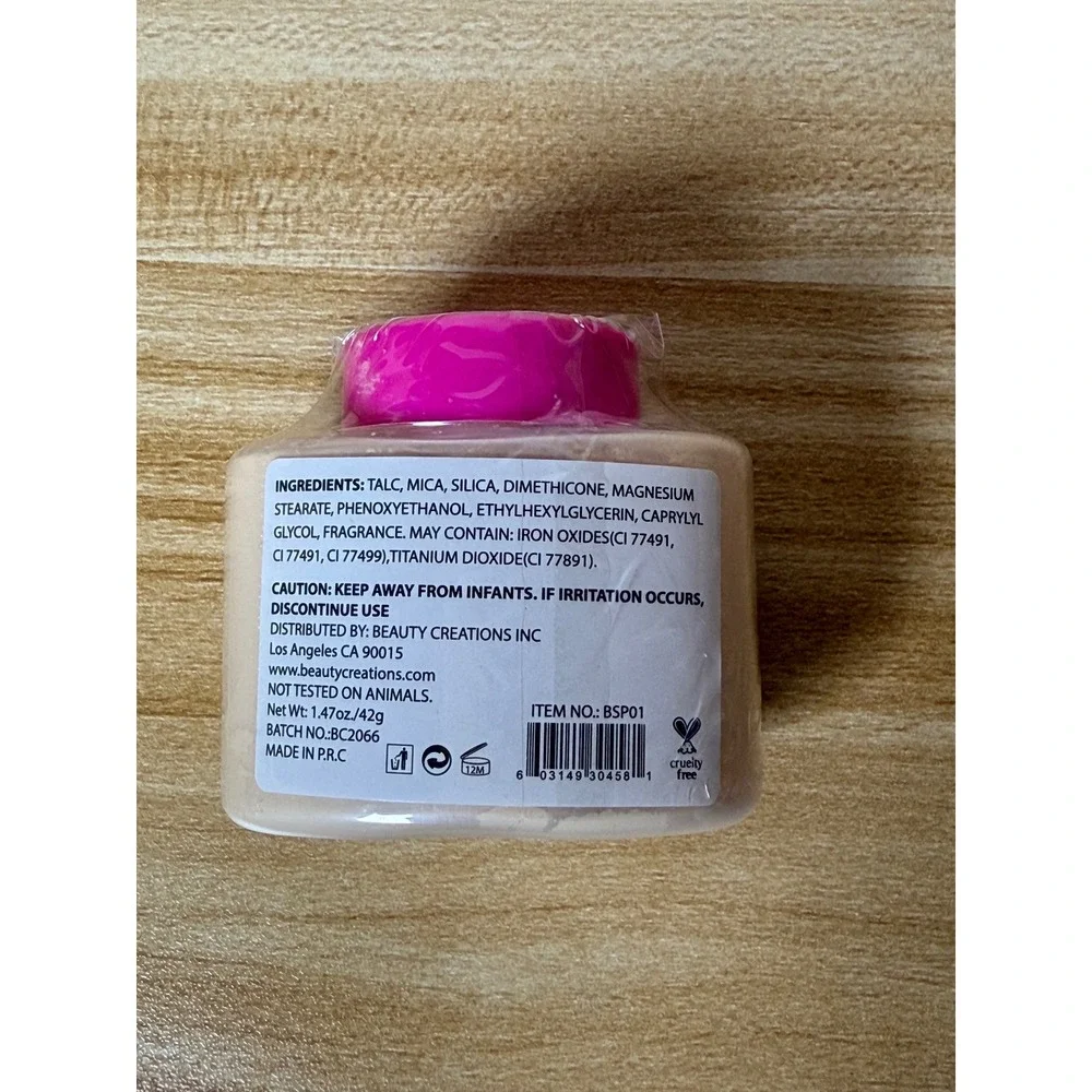 Beauty Creations Banana Setting Powder - Face Makeup‎ - 1.47oz / 42g NEW